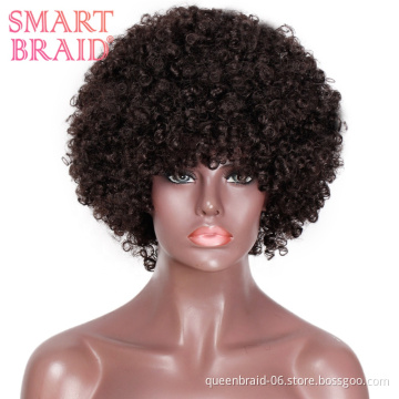 Cheap Synthetic Wholesale Black Afro Kinky Curly Short Bob Wig With Bangs For Black Women Synthetic Hair Wigs
